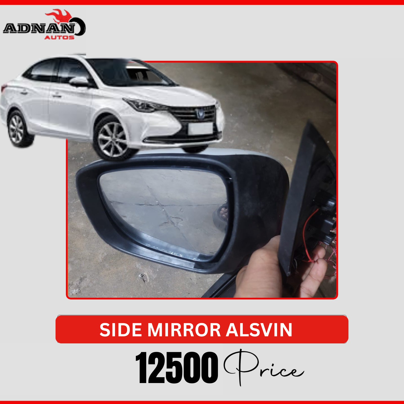Alsvin  Side Mirror