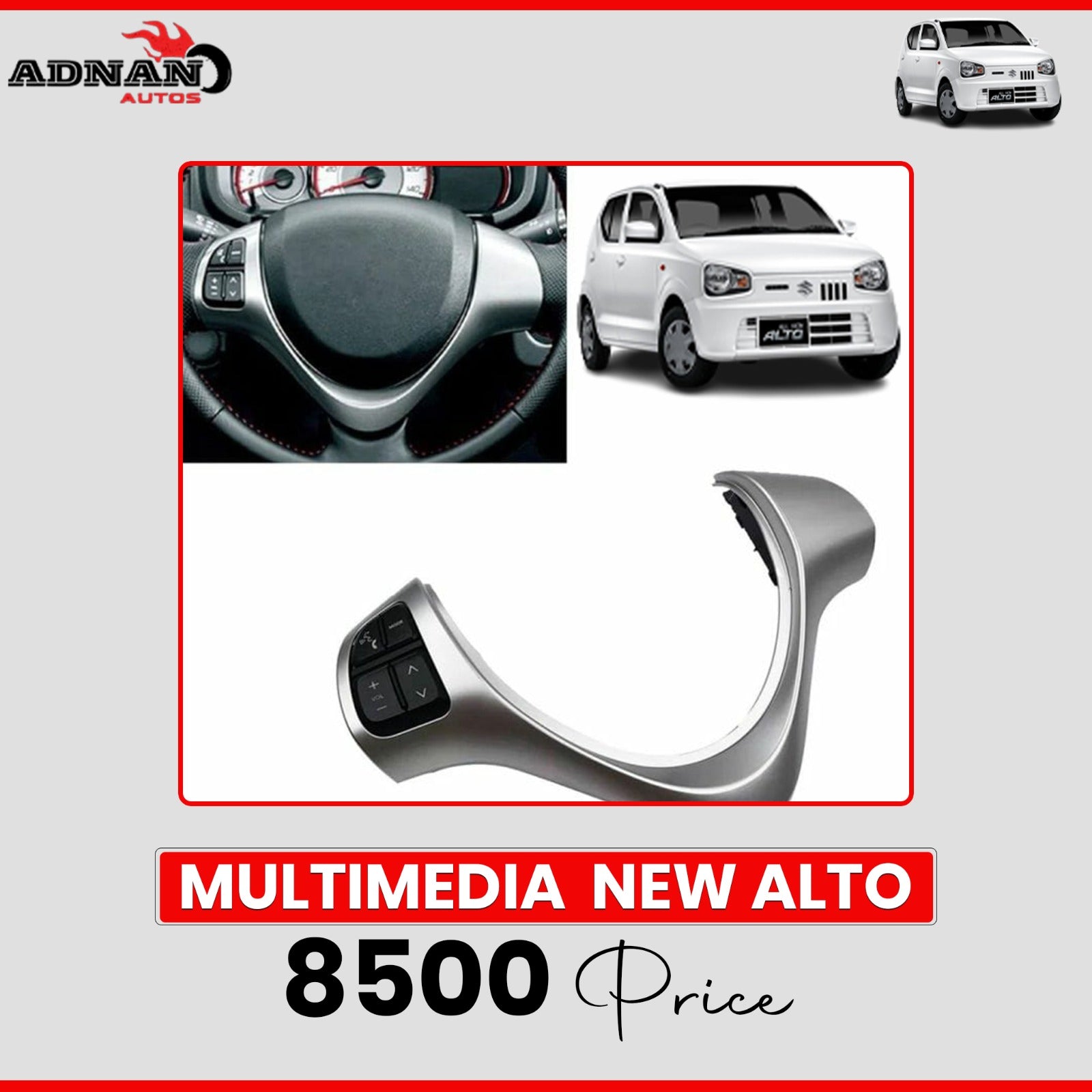 New Alto Multimedia